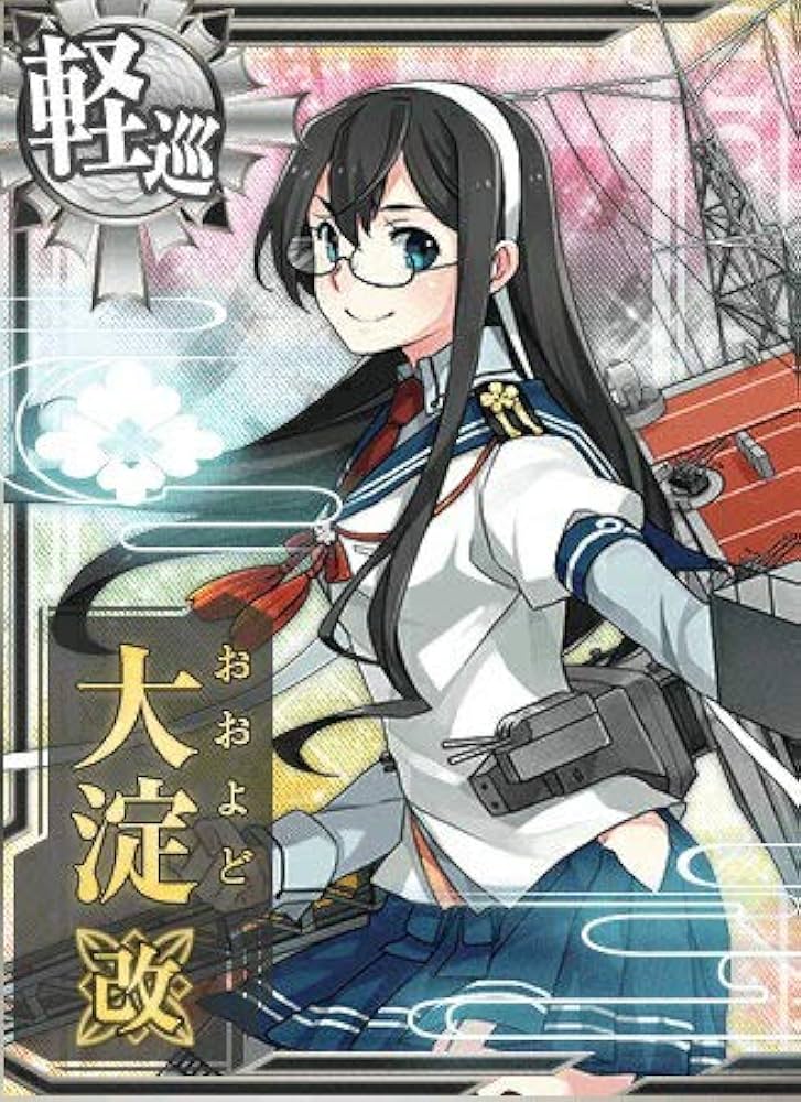 艦これアーケード　大淀改中破 艦これアーケード 大淀 中破 ホロ 装↓運↑｜Yahoo!フリマ（旧